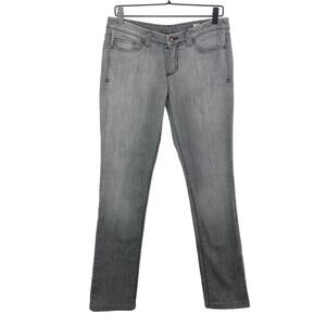 People’s liberation gray straight leg jeans
